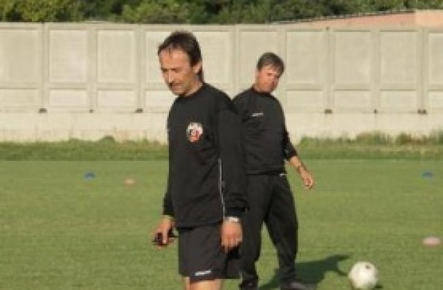 Иван Маринов изведе Локо Пд за първа тренировка