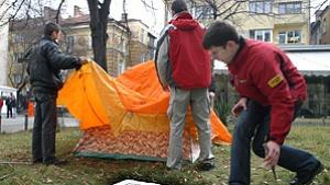 Студенти започнаха кампания срещу екопроекта Натура 2000