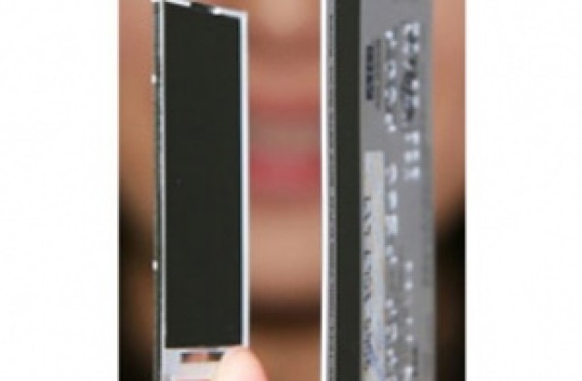 Samsung отново с най-тънкото LCD
