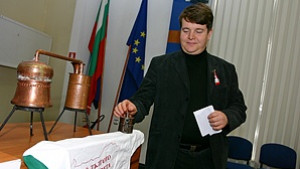Пирина обяви годишната си програма