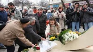 Отбелязаха годишнината от спасяването на българските евреи