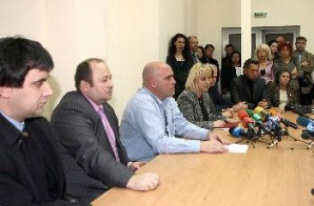 Арестуваха собственика на сайта Арена.БГ