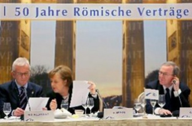 Меркел откри празненствата по случай 50-годишнината на ЕС