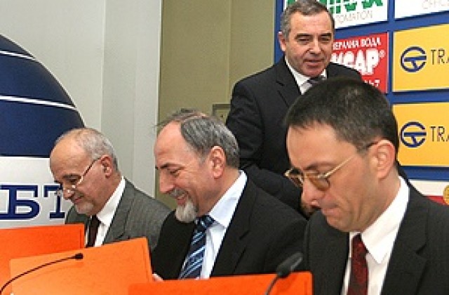 Земеделски формации се обединяват за евровота