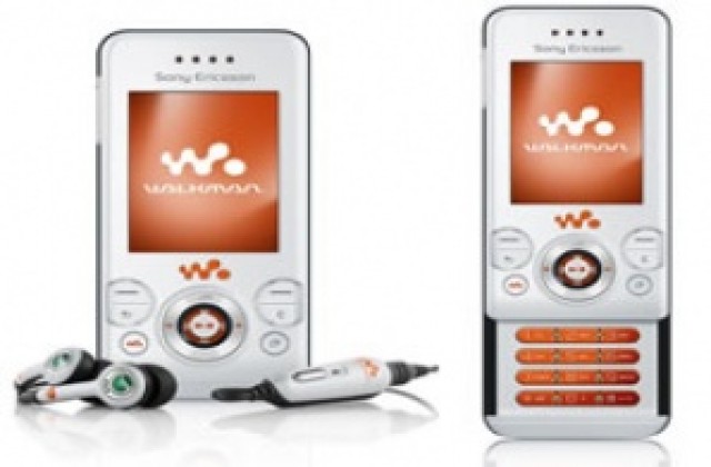 Sony Ericsson представя W580 Walkman