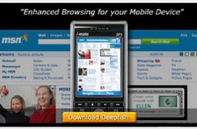 Microsoft обявиха работа по Deepfish