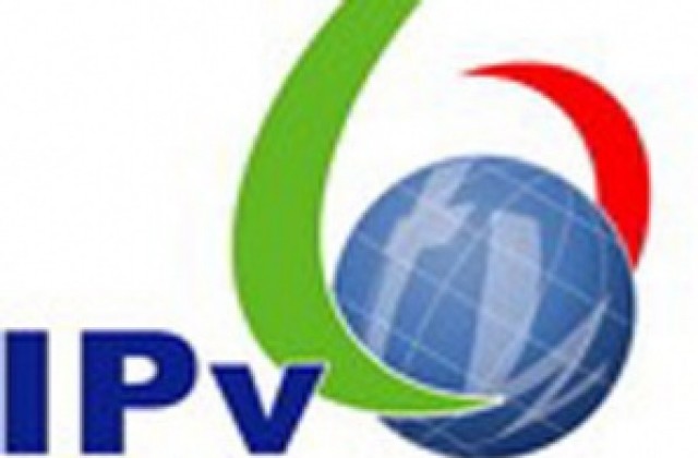 IPv6 ще се използва в 'града на бъдещето'
