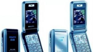 Philips представя телефон с AAA батерии