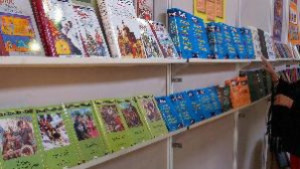 Отбелязаха Международния ден на детската книга