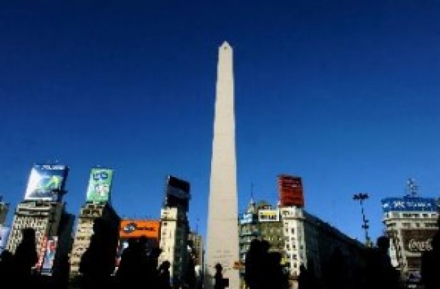 Най-голямата снимка в света – в Буенос Айрес