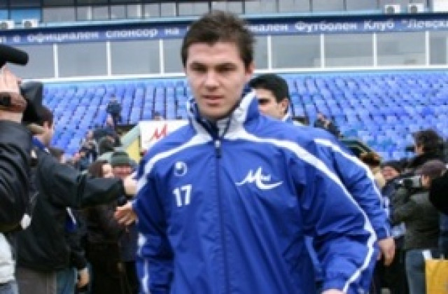 Домовчийски аут за мача с ЦСКА