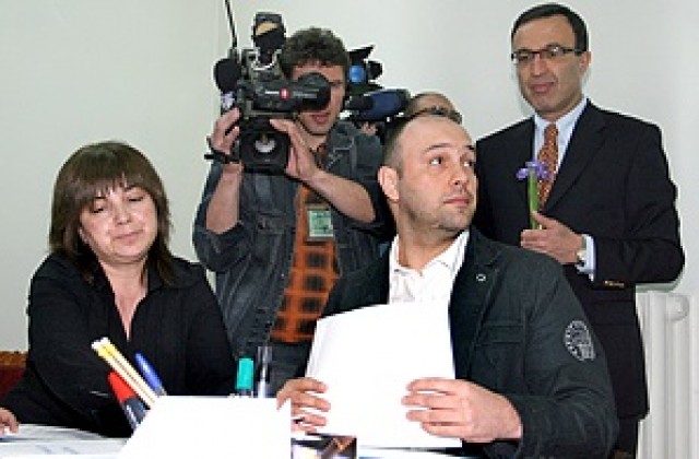 СДС регистрира в ЦИКЕП листата си с кандидати за евродепутати