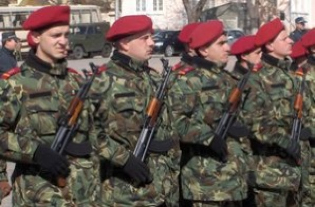 Информационна военна борса в Сливен