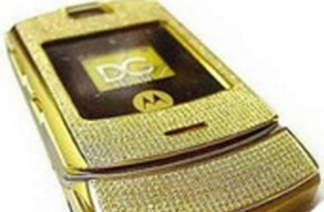 855 диаманта върху RAZR V3i