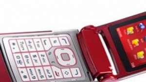 Nokia започна доставките на N76