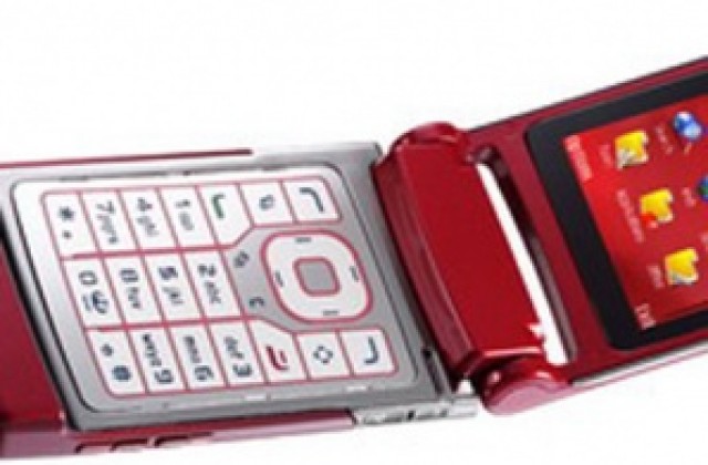Nokia започна доставките на N76