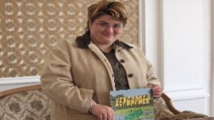 Ученици ще изучават билки в Калимок Бръшлен