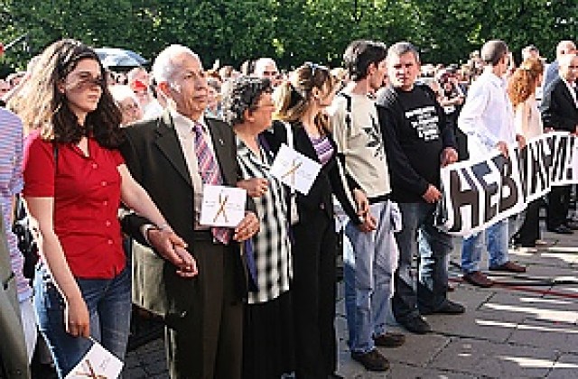 Българско гражданство за Ашраф поискаха отново негови роднини