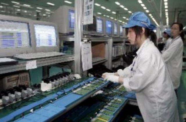 В Китай създадоха мобилен телефон със слънчева батерия