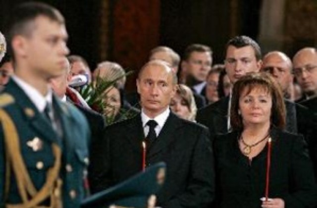 Людмила Путинa следващият руски президент?