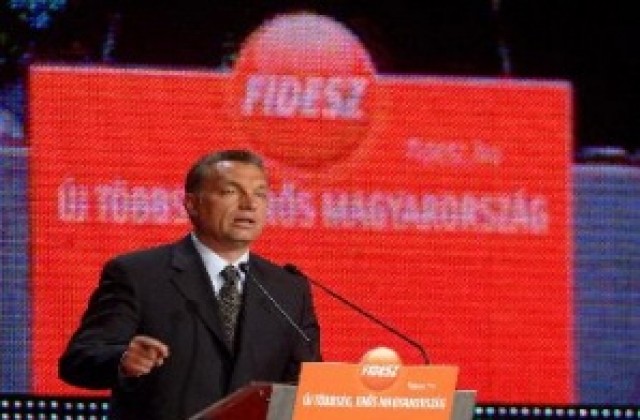Виктор Орбан е преизбран за лидер на Фидес