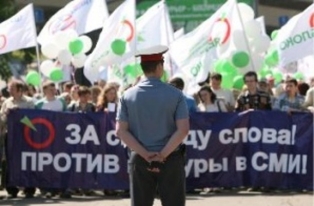 Стотици протестират срещу лъжите по руските телевизии