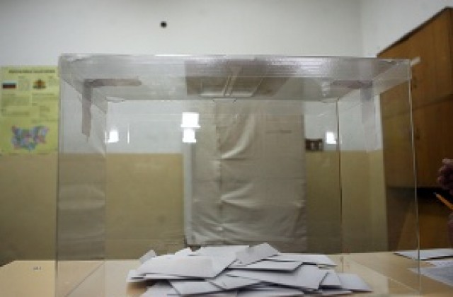 ЦИК обявява окончателните резултати от изборите
