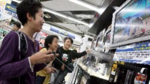 Специален модел PlayStation 3 пуска Сони за Южна Корея