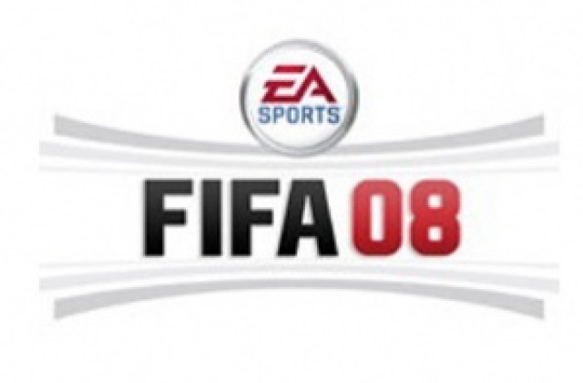 FIFA 08 с Роналдиньо и за всички платформи