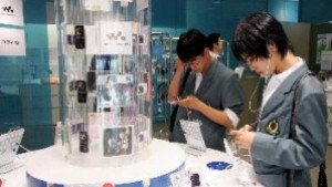 Sony на съд за Blu ray патент