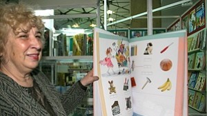 Станишев откри Панаира на книгата в НДК