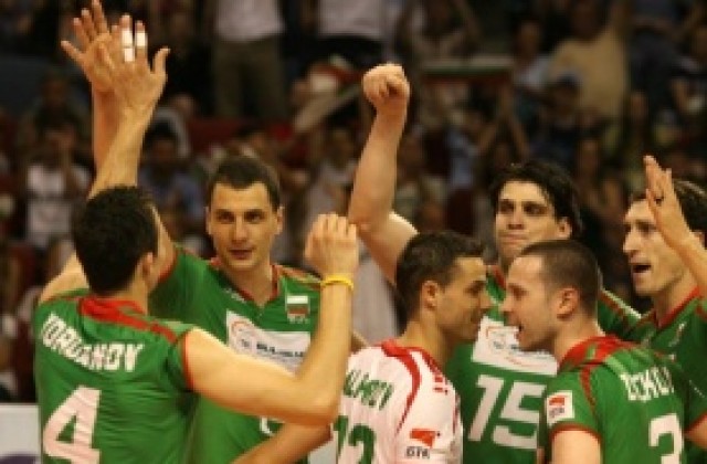 Безапелационна България в Световната лига