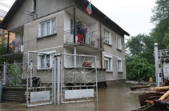 Село Трудовец е наводнено