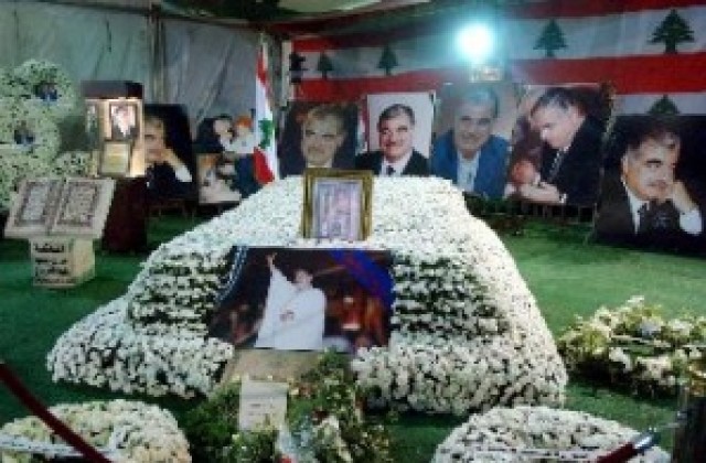Обявиха създаването на трибунал за убийството на Рафик Харири