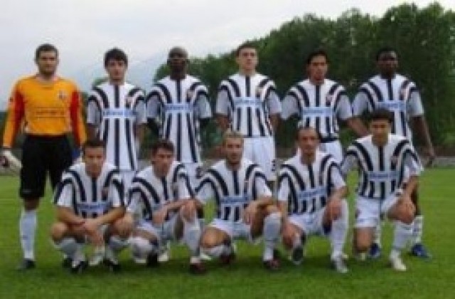 Феновете на Локо Пд намериха нов купувач