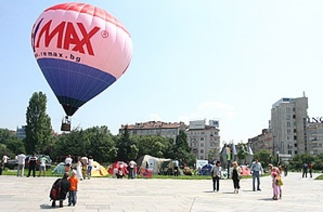 Бънджи скокове от балон в София