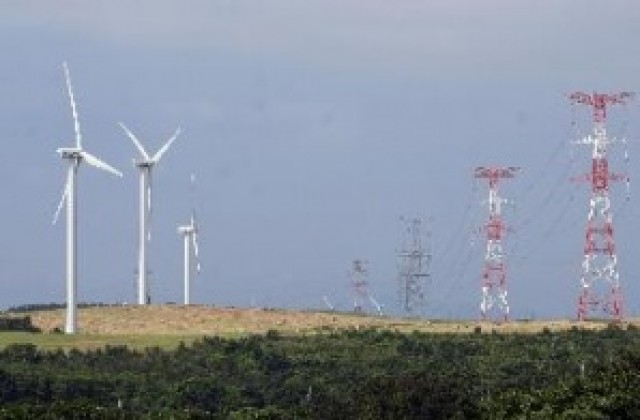 Строят най-голямата вятърна електростанция
