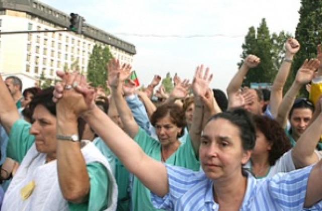 Шестима лекари в „Пирогов” заплашвани с уволнения