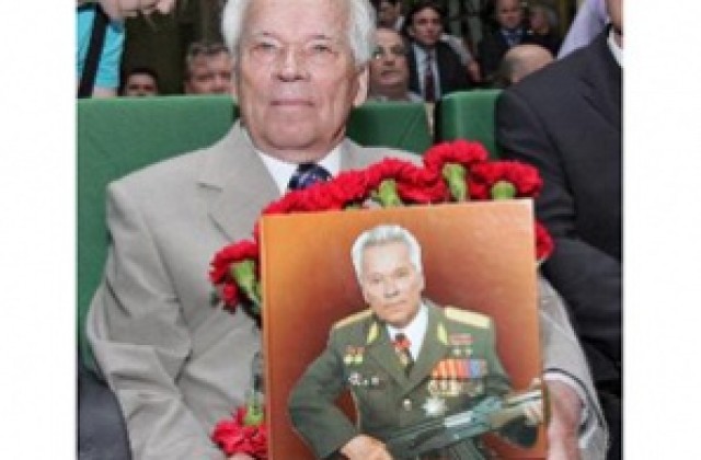 Калашников” стана на 60 г.