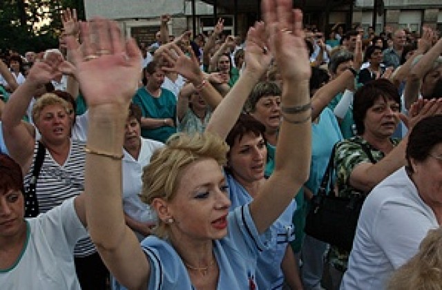 Възобновиха протестите в “Пирогов”