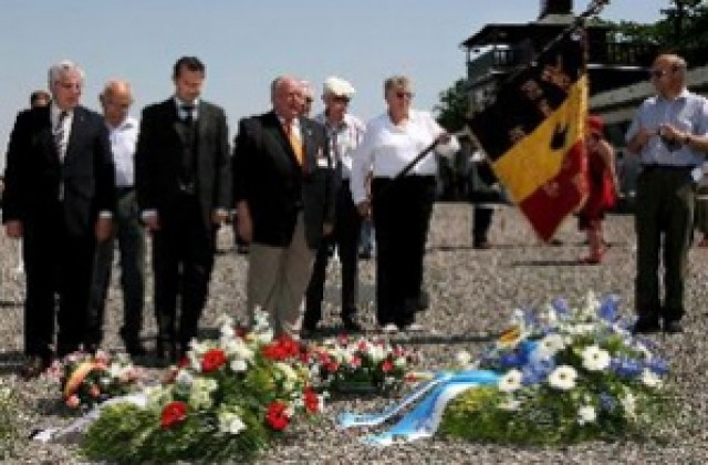 Германия отбелязва 70 години от построяването на лагера на смъртта