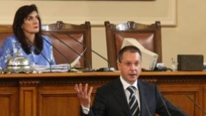 В Файненшъл таймс за промените в кабинета