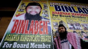 Завръщането на Бин Ладен