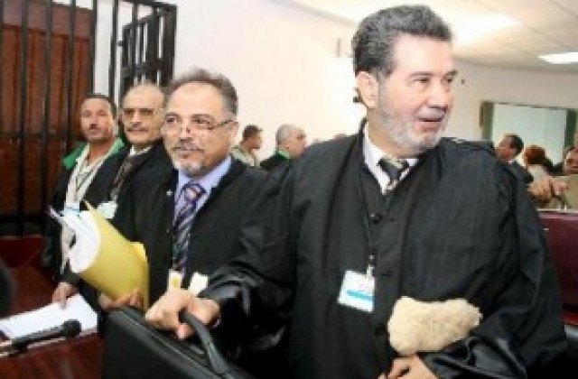 Жестът на Триполи