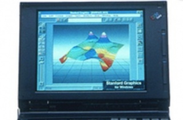 ThinkPad навърши 15 години