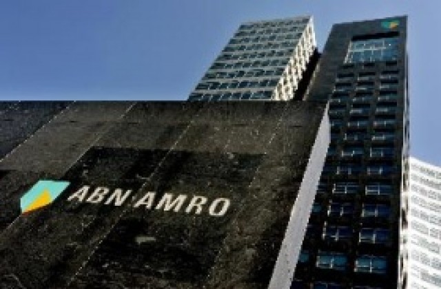 Китайска банка и Barclays ще си сътрудничат за придобиването на ABN Amro
