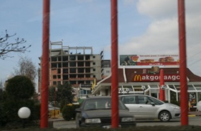 McDonalds отчита загуба заради разходи за продажба на ресторанти