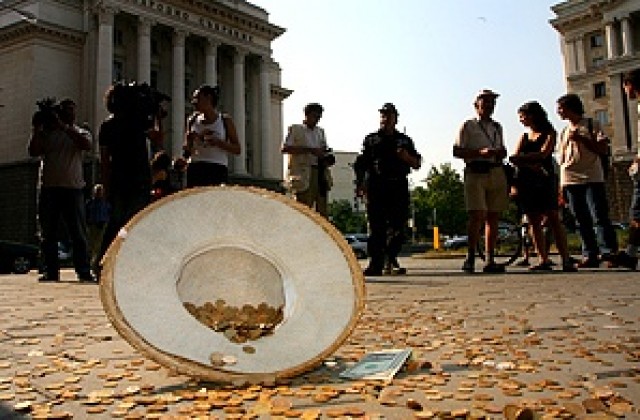 Над 7 кг монети събраха екоактивисти в защита на българската природа