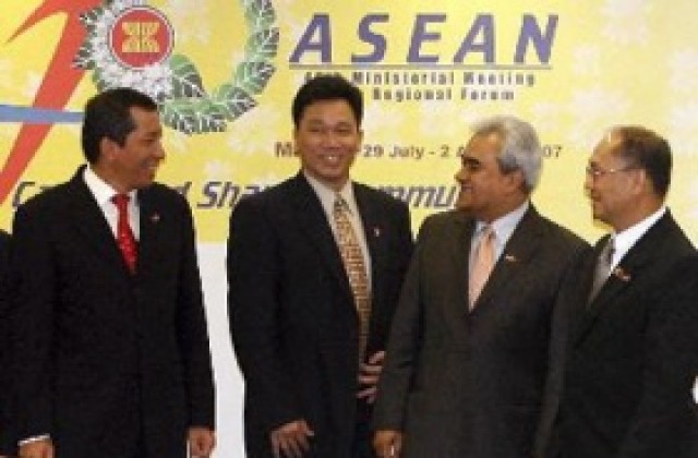 Годишна среща на външните министри от АСЕАН в Манила