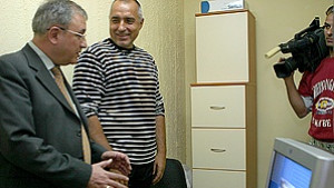 Борисов откри комплексен център за обслужване на граждани в Слатина